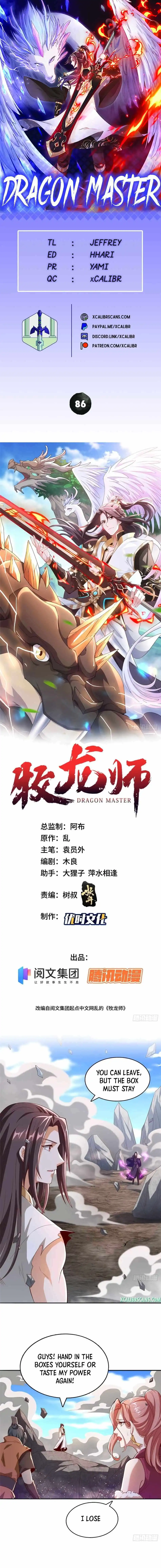 Dragon Master Chapter 86 1